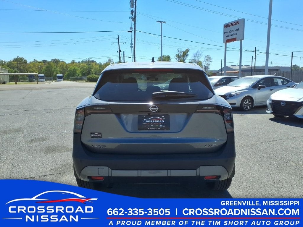 2025 Nissan Kicks SV