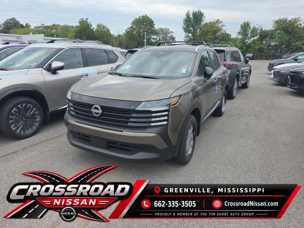 2027 Nissan KICKS