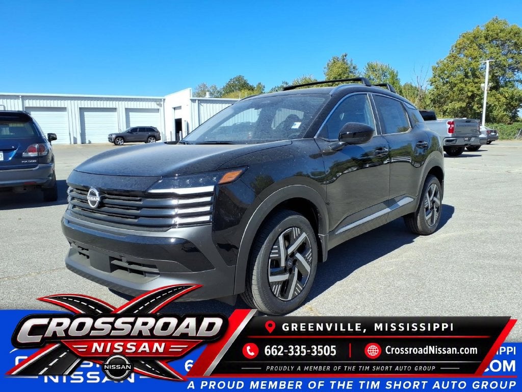 2027 Nissan KICKS