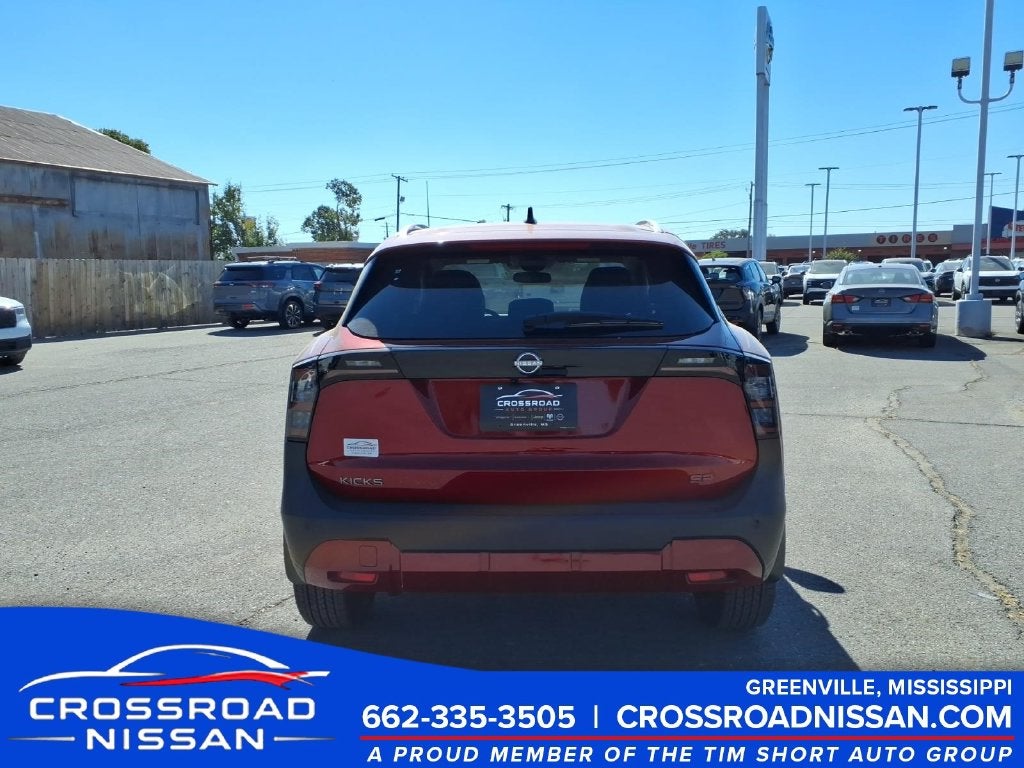 2026 Nissan Kicks SR